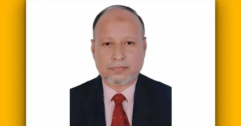 এরফানুল হক