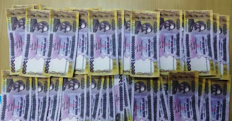 জাল টাকা