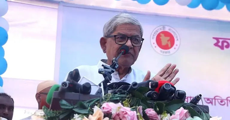 নারীদের ক্ষমতায়ন করাই ফ্যামিলি কার্ডের মূল লক্ষ্য: মির্জা ফখরুল