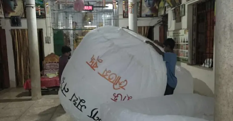 প্রবারণা পূর্ণিমার ফানুস