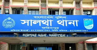ফরিদপুরে লুডু খেলাকে কেন্দ্র করে দুই পক্ষের সংঘর্ষ, আহত ৮