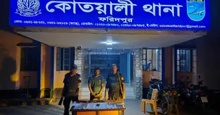 ফরিদপুরে অস্ত্রসহ স্বেচ্ছাসেবক দলের নেতা আটক