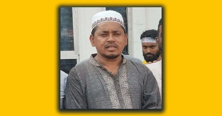 পৌর কৃষক দলের সভাপতি তরিকুল ইসলাম সরদার