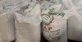 চট্টগ্রামে নকল সার তৈরির কারখানায় অভিযান