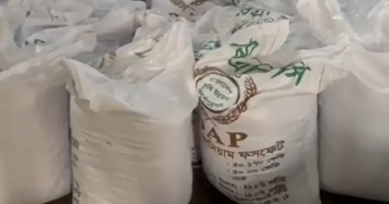 নকল সার তৈরির কারখানায় অভিযান