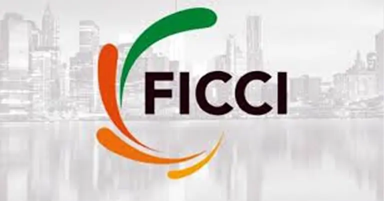 এফআইসিসিআইয়ের লোগো