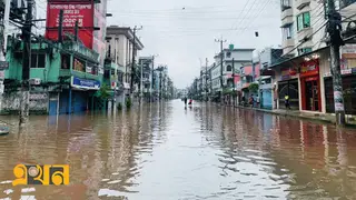 বন্যা-জলাবদ্ধতায় সিলেটের ঈদ আনন্দে বিষাদ