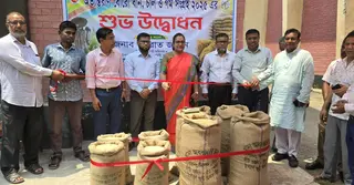 ফরিদপুরে সরকারি দরে ধান-চাল সংগ্রহ শুরু