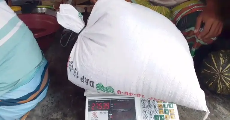 খাদ্যবান্ধব কর্মসূচির চাল