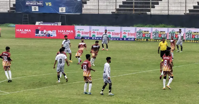 চাঁদপুর জেলা দল  ও  ব্রাহ্মণবাড়িয়া জেলা দল