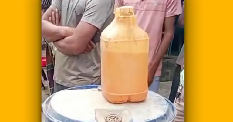 উদ্ধার করা জ্বলানি তেল