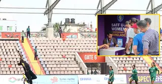 অনূর্ধ্ব ২০ নারী দলের ম্যাচে গ্যালারিতে ছিল না উৎসবের ছোঁয়া