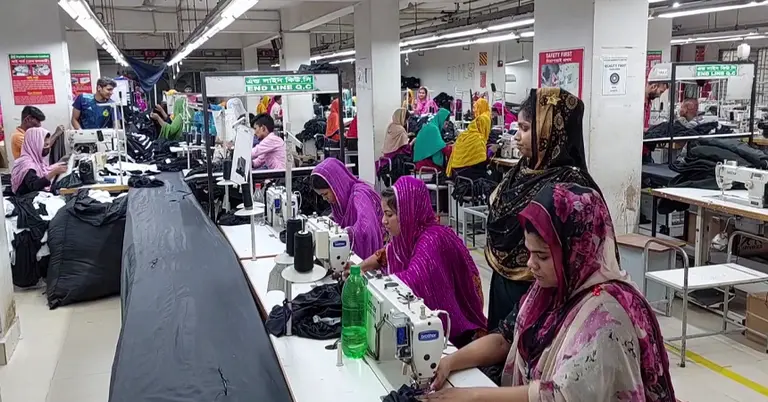 পোশাক কারখানা