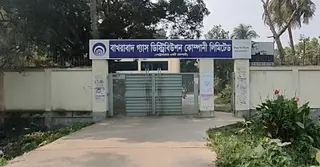 বকেয়া আদায় করতে গিয়ে হামলার শিকার বাখরাবাদ গ্যাস ডিস্ট্রিবিউশনের কর্মকর্তারা
