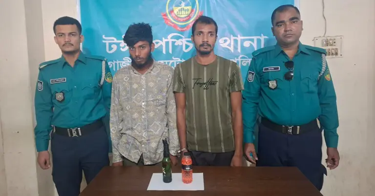 গ্রেপ্তারকৃতরা