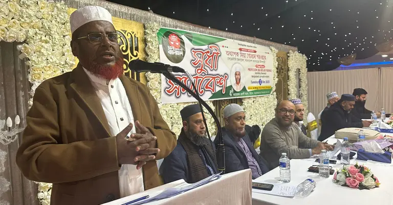 অধ্যাপক মিয়া গোলাম পরওয়ার