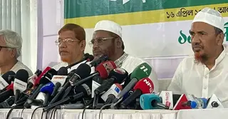 আবারও ১৫ দিনের কর্মসূচি দিলো ১১ দলীয় জোট