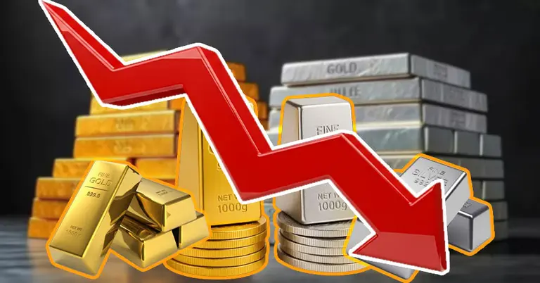 স্বর্ণ ও রুপার মূল্য