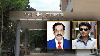 গোপালগঞ্জে স্বেচ্ছাসেবক দলের নেতা খুন, ১ হাজার ৬১৮ জনের নামে মামলা