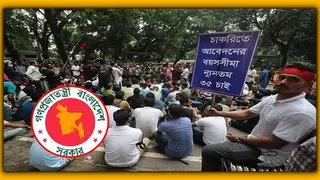 সরকারি চাকরিতে প্রবেশের বয়সসীমা পুরুষের ৩৫, নারীর ৩৭ করার সুপারিশ