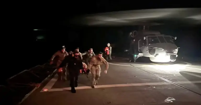 জাহাজে হামলা হুতির