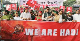 বিজয় দিবস উপলক্ষে এনসিপির আগ্রাসনবিরোধী মিছিল