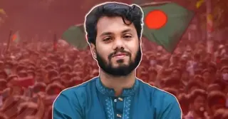 ওসমান হাদি হত্যার বিচার দাবিতে যুক্তরাষ্ট্রে প্রবাসীদের বিক্ষোভ