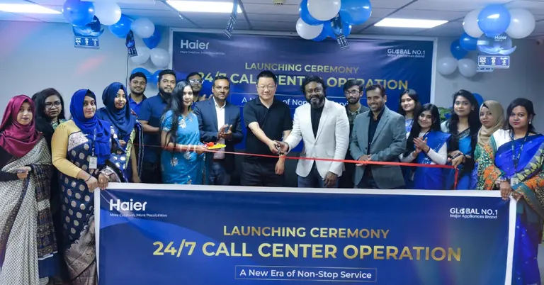 হায়ার বাংলাদেশের কল সেন্টার সেবা উদ্বোধন