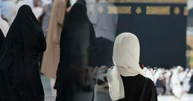 হজের সময় নারীদের পর্দার নিয়ম