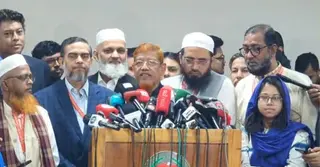 আগামীকাল ১১ দলীয় জোটের প্রতিবাদ মিছিল