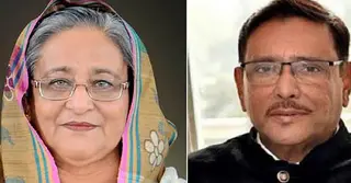 নারায়ণগঞ্জে হত্যা মামলায় শেখ হাসিনা-কাদেরসহ ৪৮ জনকে অভিযুক্ত করে চার্জশিট