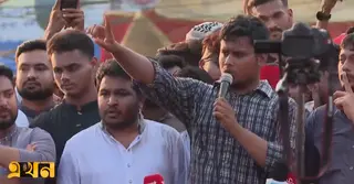 আওয়ামী লীগের তওবার আর কোনো সুযোগ নেই: হাসনাত