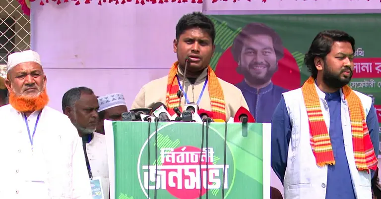 হাসনাত আবদুল্লাহ