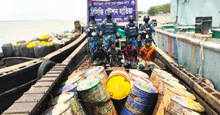 নোয়াখালীতে ৮ লাখ মূল্যের জ্বালানি জব্দ, আটক ৪