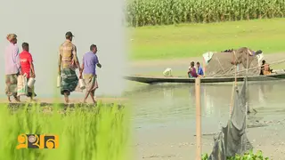 চৈত্রে ফেরে হাওড়ের আর্থিক সঙ্গতি