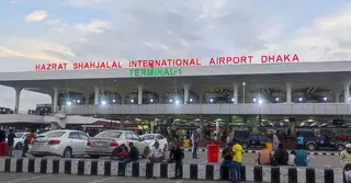 দেশের গুরুত্বপূর্ণ স্থাপনায় হামলার শঙ্কা; সব বিমানবন্দরে নিরাপত্তা বৃদ্ধি