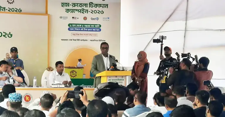 স্বাস্থ্য প্রতিমন্ত্রী ডা. এম এ মুহিত