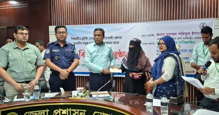 সড়ক দুর্ঘটনায় ক্ষতিগ্রস্ত পরিবারদের সহায়তা