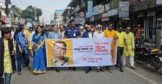 নানা অনুষ্ঠানে নেত্রকোণায় হুমায়ুন আহমেদের জন্মবার্ষিকী পালিত