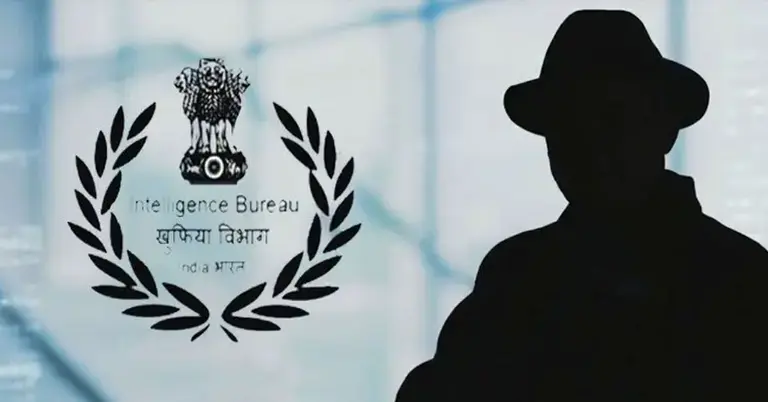 রিসার্চ অ্যান্ড অ্যানালিসিস উইং