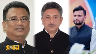 নতুন সংসদে হুইপ হলেন যারা