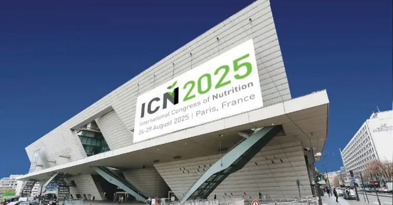 আন্তর্জাতিক কংগ্রেস ২০২৫