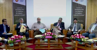 দক্ষতা বিনিময় ও অংশীদারিত্বের গতিশীল প্ল্যাটফর্ম ‘বিআইএম’ প্রতিষ্ঠার লক্ষ্যে সেমিনারে