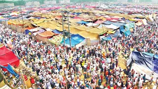 ইজতেমার তারিখ নির্ধারণ: প্রথম দফা ৩১ জানুয়ারি-২ ফেব্রুয়ারি, দ্বিতীয় দফায় ৭-৯ ফেব্রুয়ারি