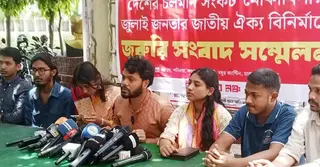 'জুলাই স্পিরিট ভেঙে গেলে দায় রাজনৈতিক শক্তিগুলোকে নিতে হবে'