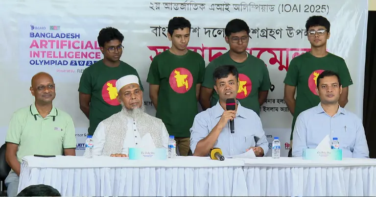 বাংলাদেশ দলের অংশগ্রহণ উপলক্ষে সংবাদ সম্মেলন