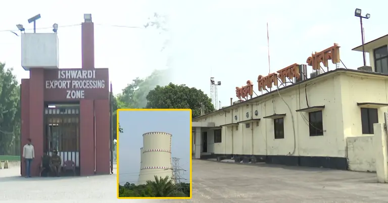 ২০৩০ সালের মধ্যে ঈশ্বরদী বিমানবন্দর চালুর পরিকল্পনা