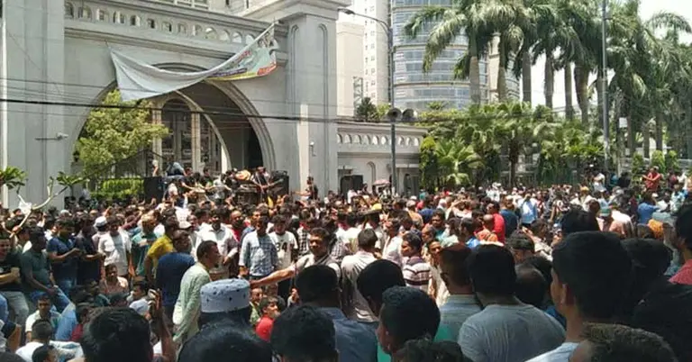 নগর ভবন ব্লকেড কর্মসূচি