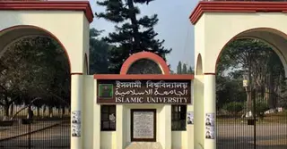 ইবির বাস ভাঙচুরের ঘটনায় ৫ শিক্ষার্থী বহিষ্কার