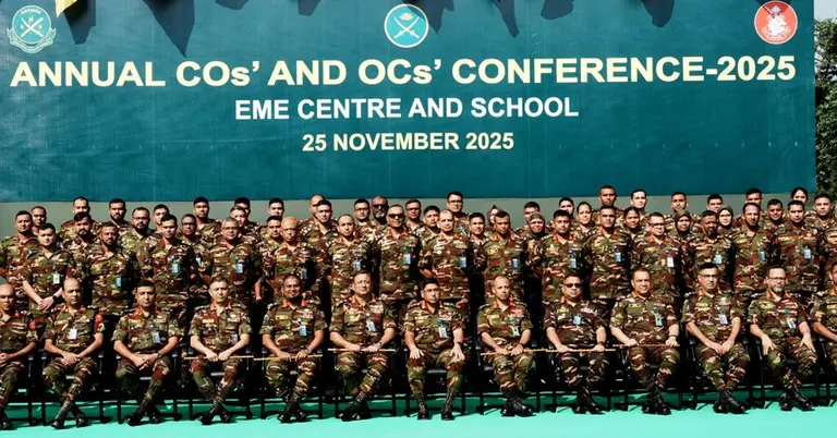 ইএমই কোরের বাৎসরিক অধিনায়ক সম্মেলন